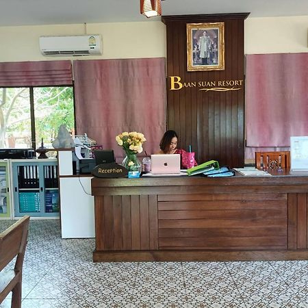 Baan Suan Villas Resort Ban Suan  Exterior photo