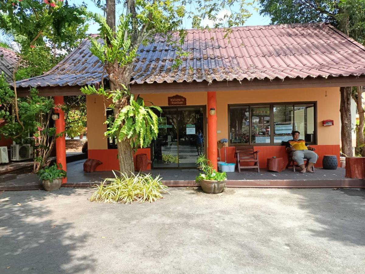 Baan Suan Villas Resort Ban Suan  Exterior photo